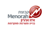 מנורה